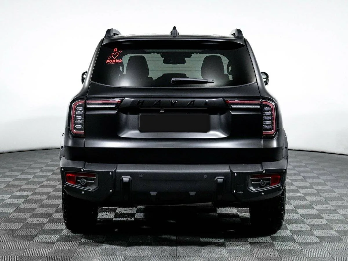 Haval Dargo