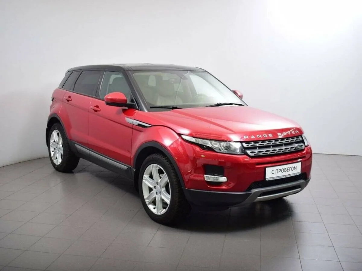 Land Rover Range Rover Evoque