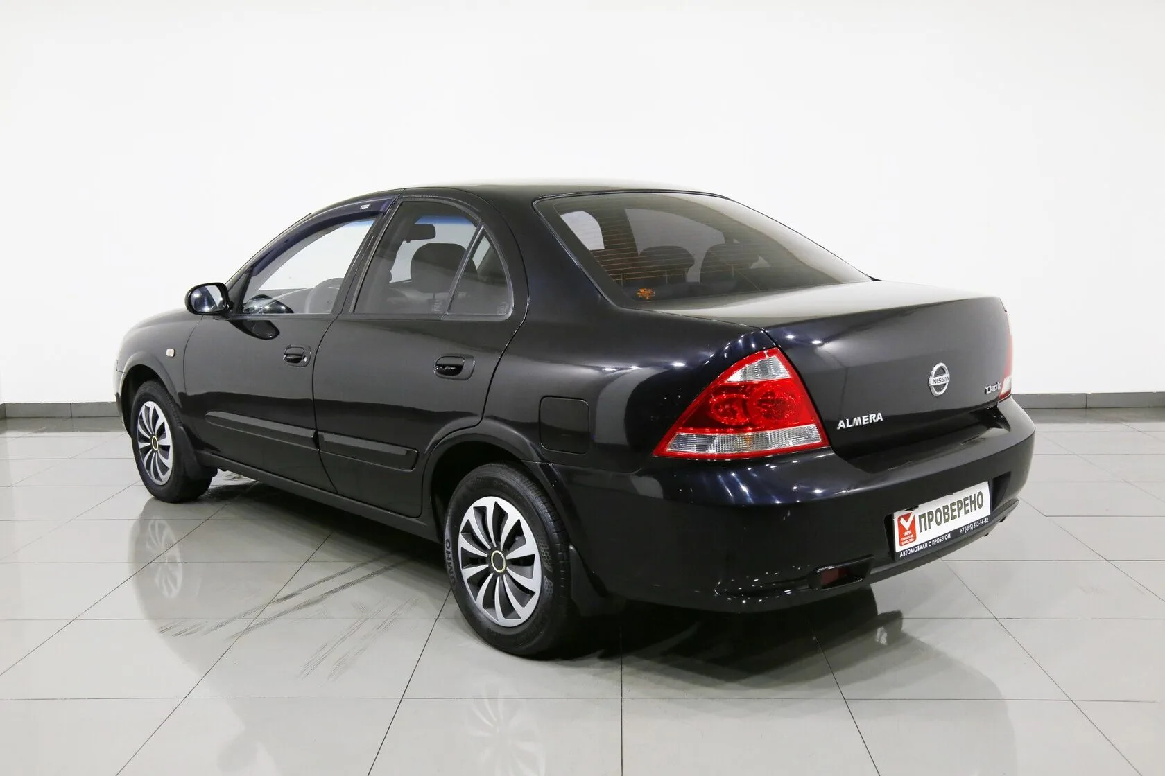 Nissan Almera Classic