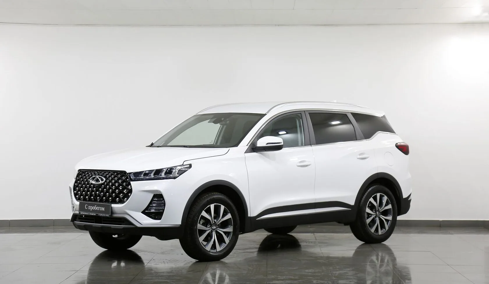 Chery Tiggo 7 Pro