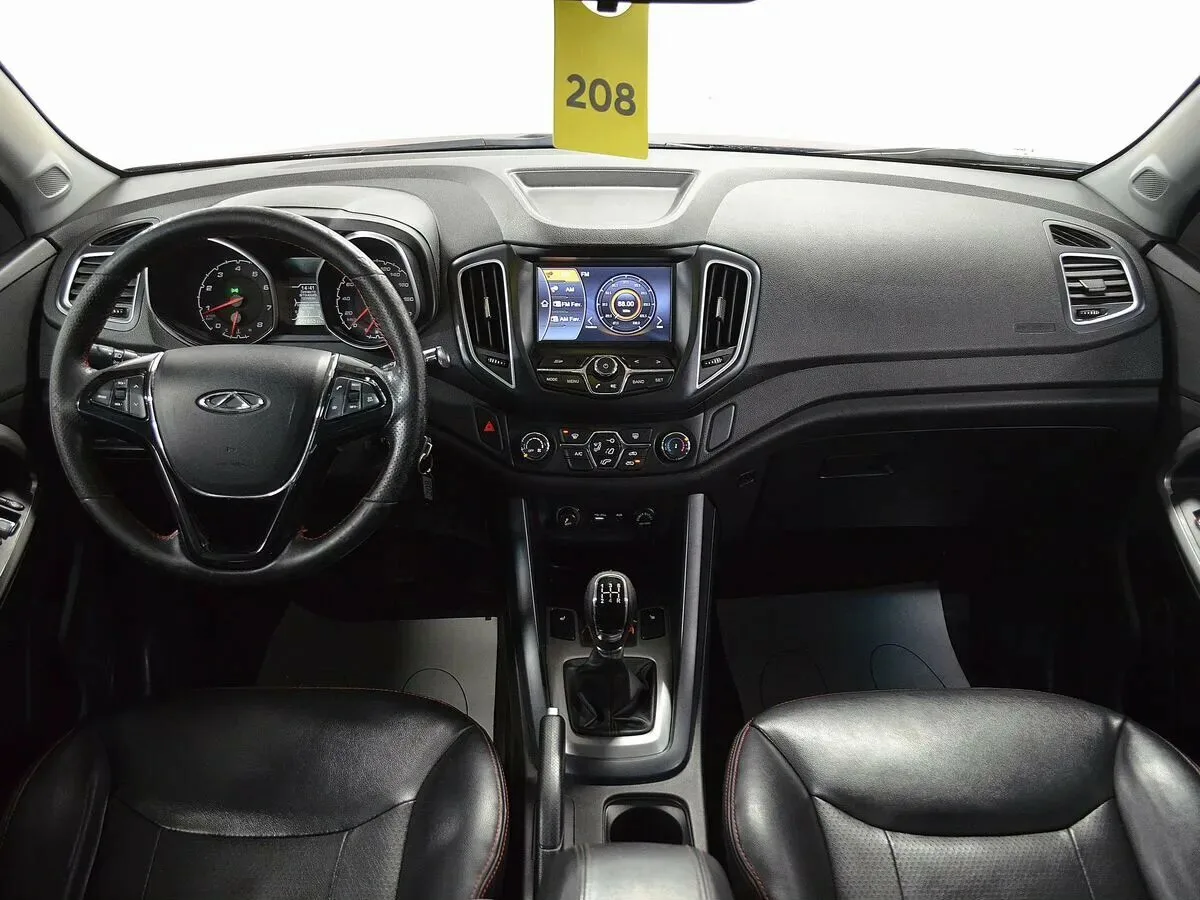 Chery Tiggo 5