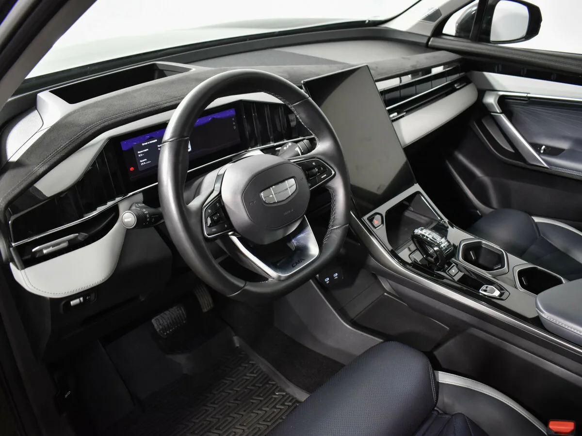 Geely Atlas