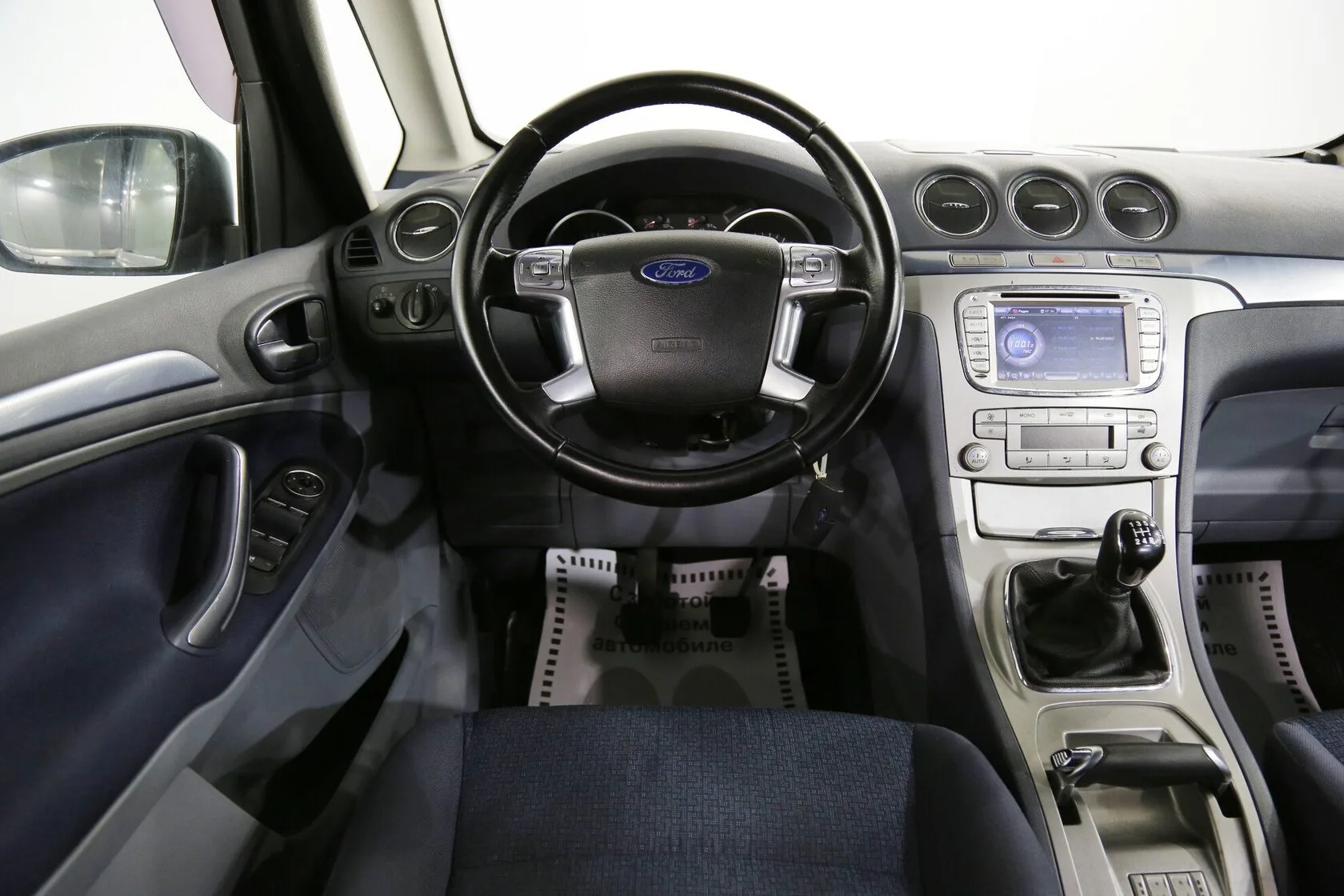 Ford Galaxy