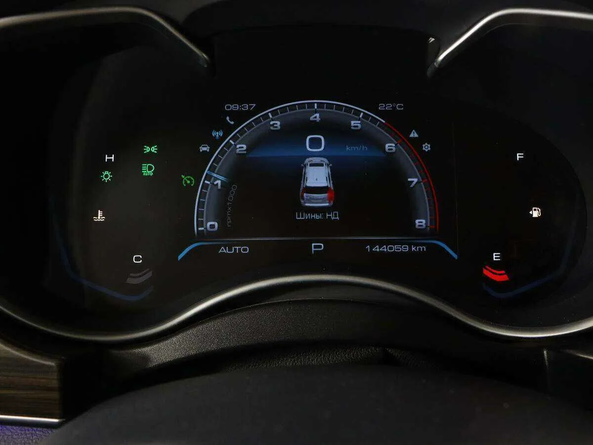 Haval H9