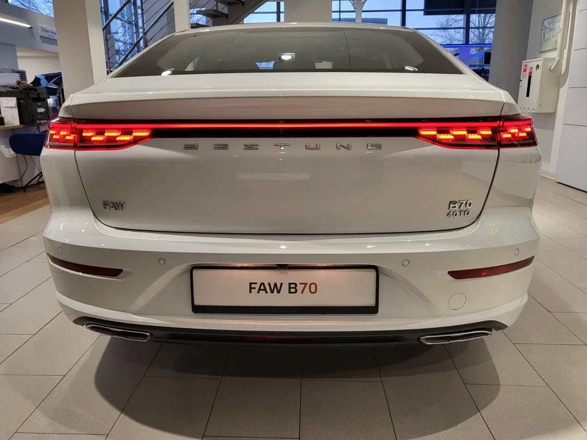 FAW Bestune B70