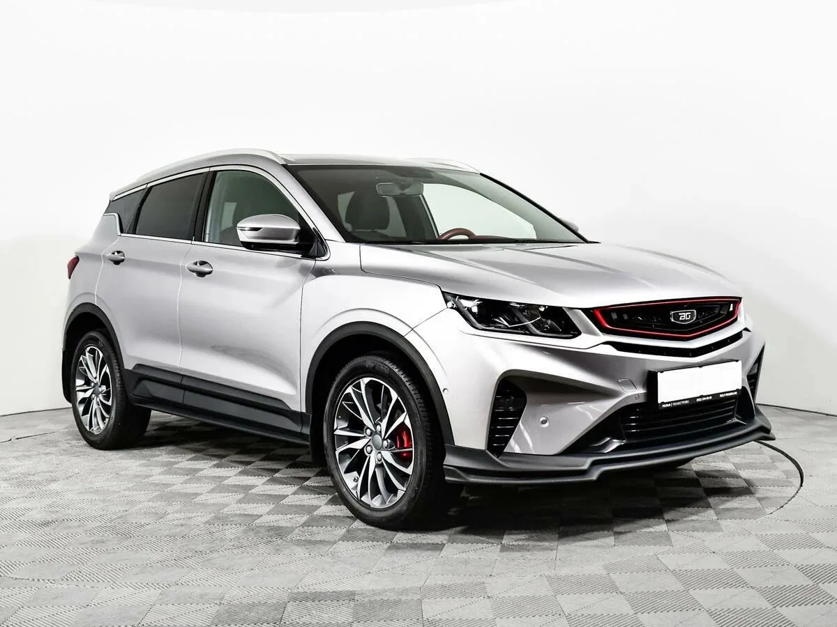 Belgee X50