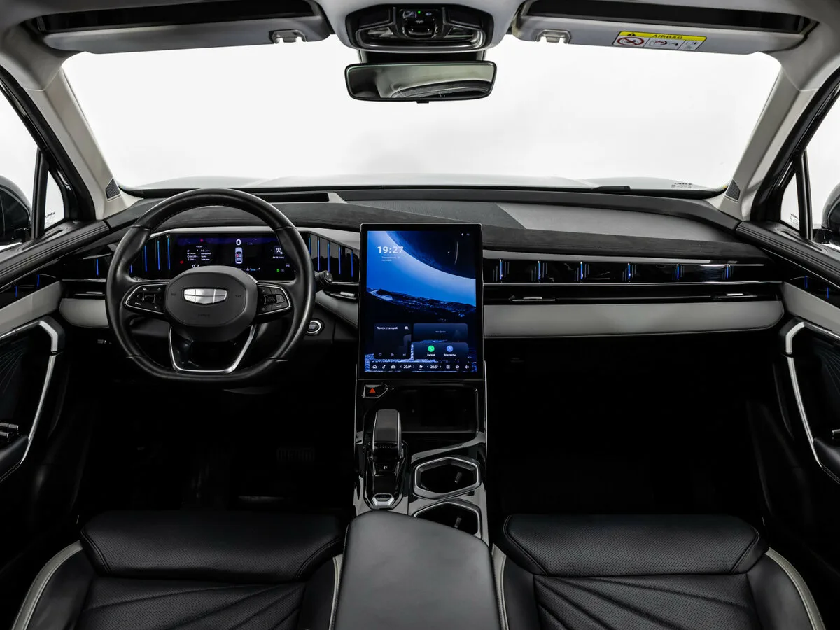 Geely Atlas