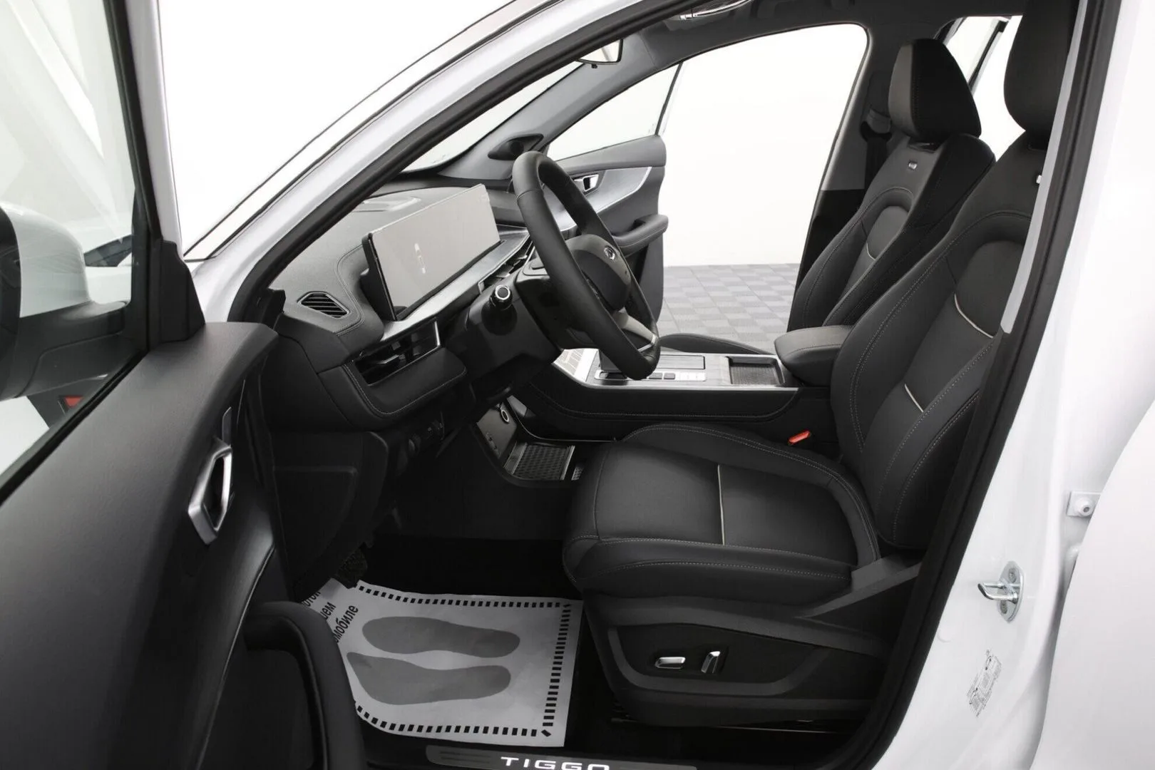 Chery Tiggo 7 Pro Max