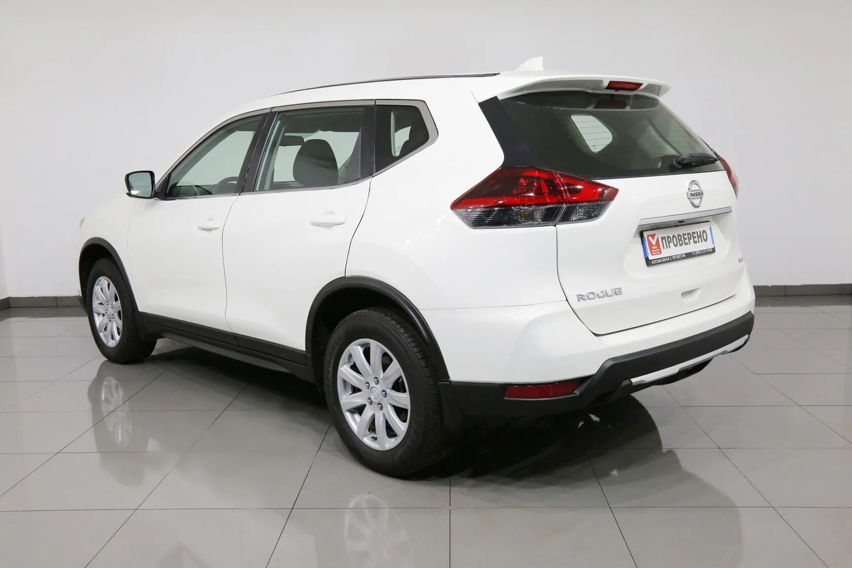 Nissan Rogue