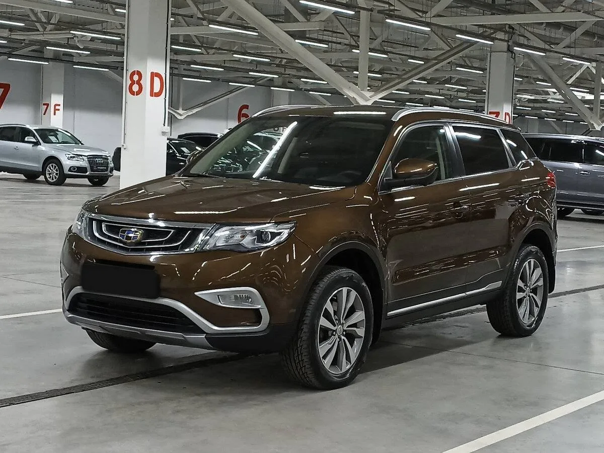 Geely Atlas