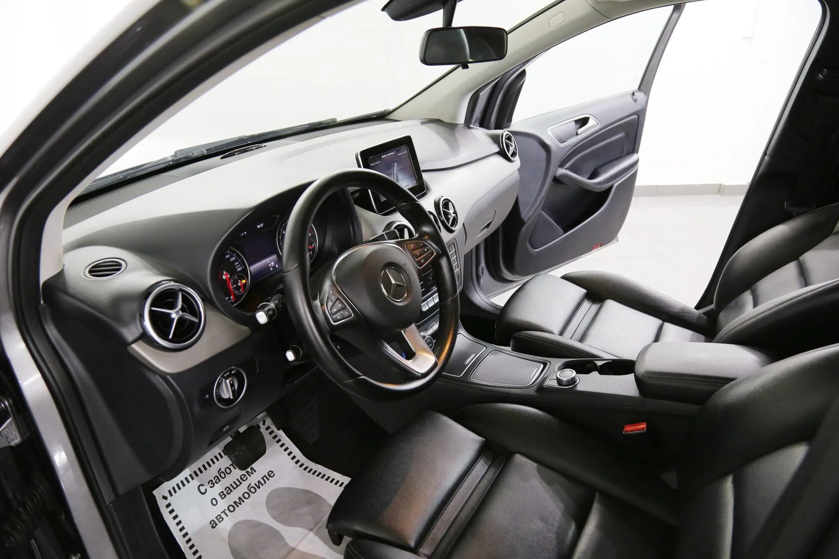 Mercedes-Benz B-Класс
