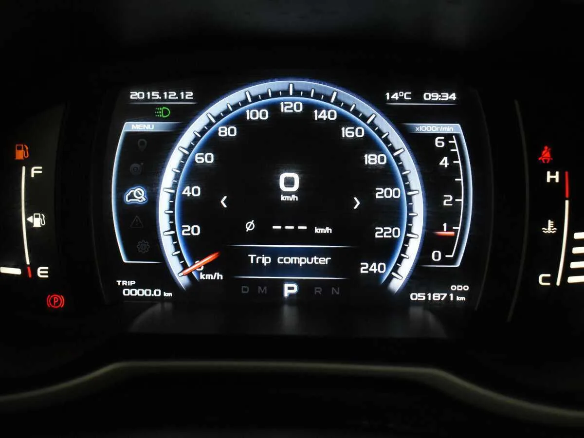 Geely Atlas