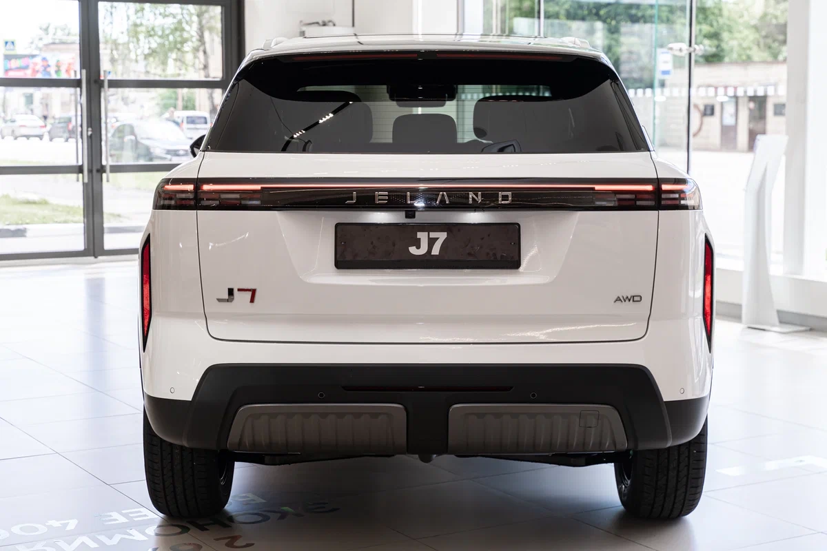 Jeland J7