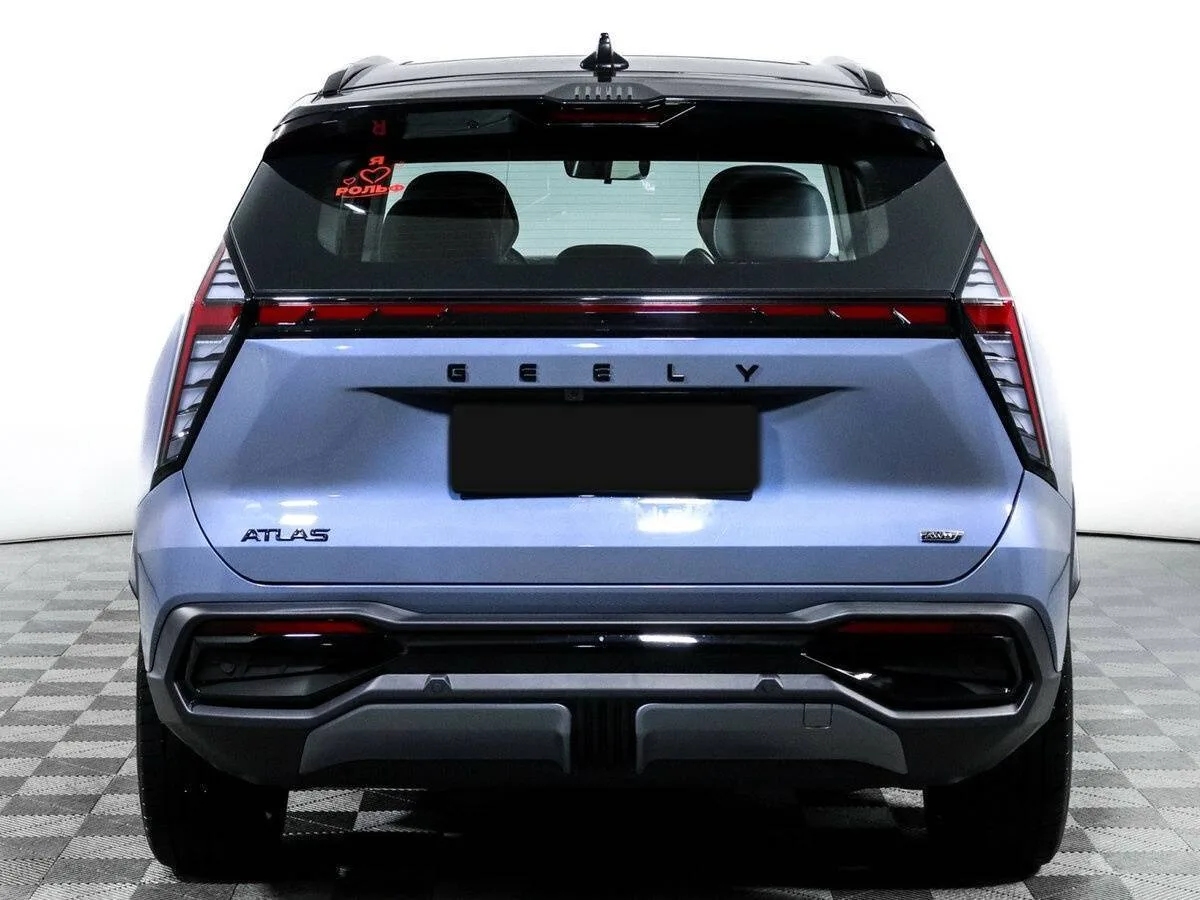 Geely Atlas