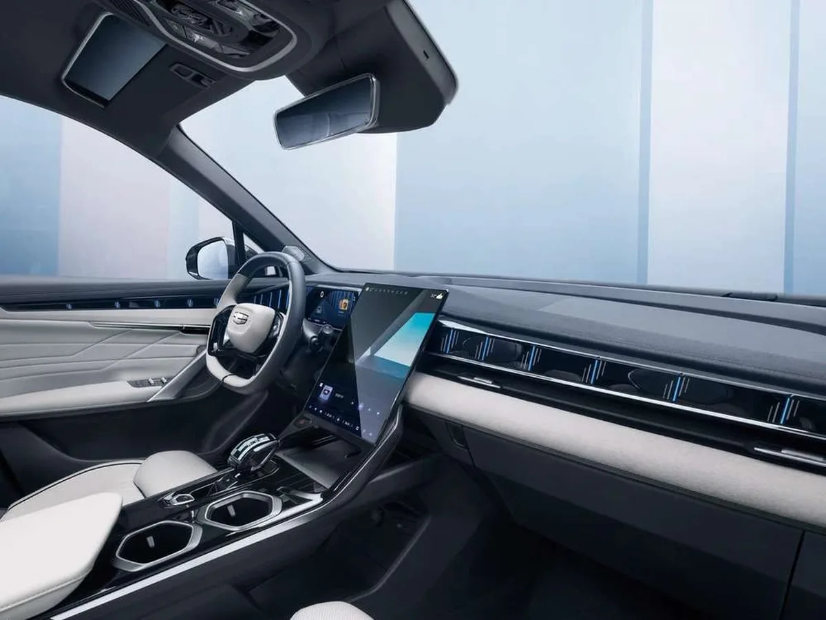 Geely Atlas