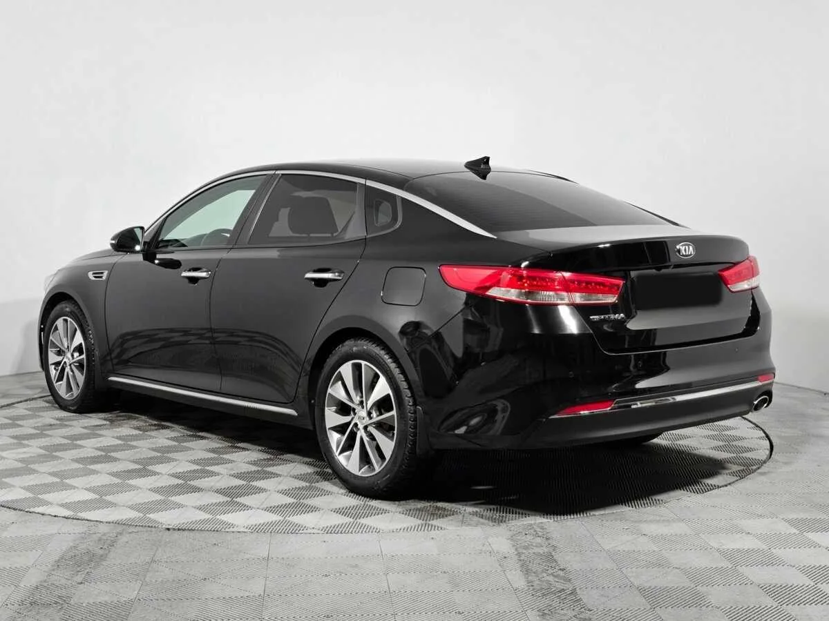 Kia Optima