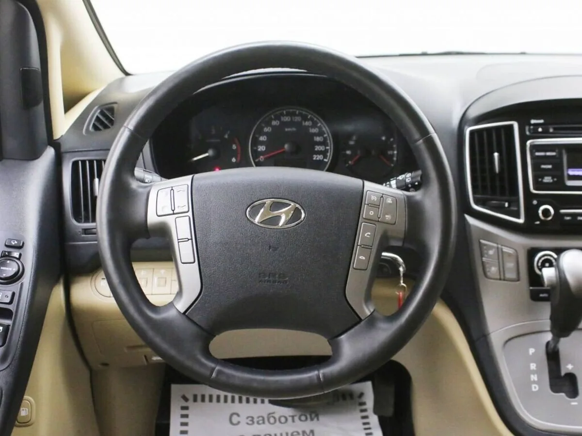 Hyundai H-1