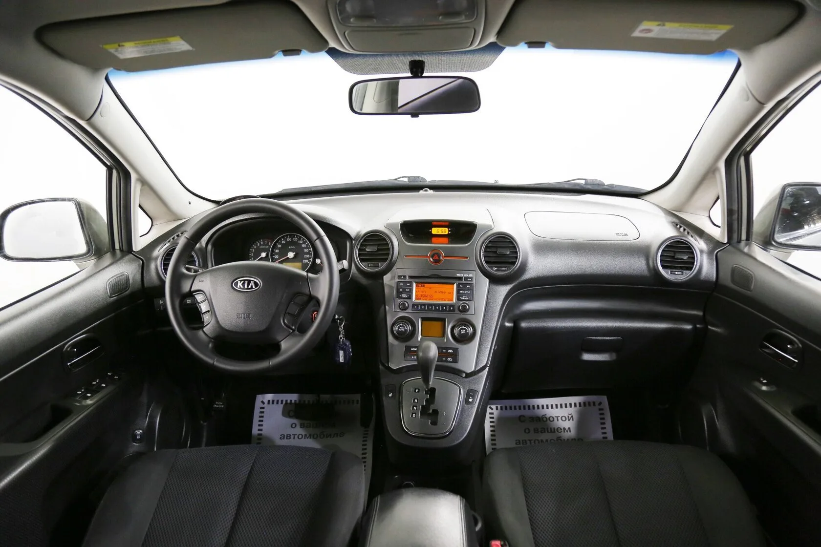 Kia Carens