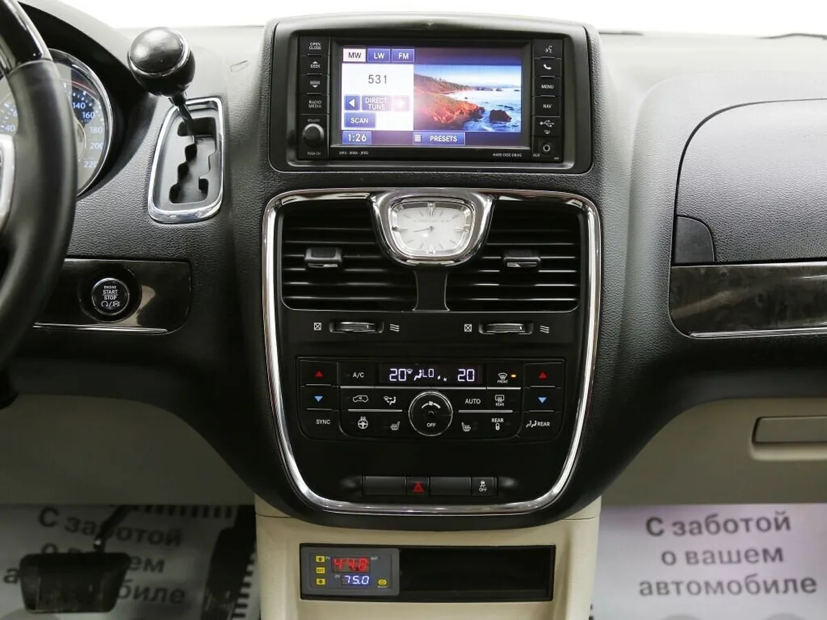 Chrysler Voyager