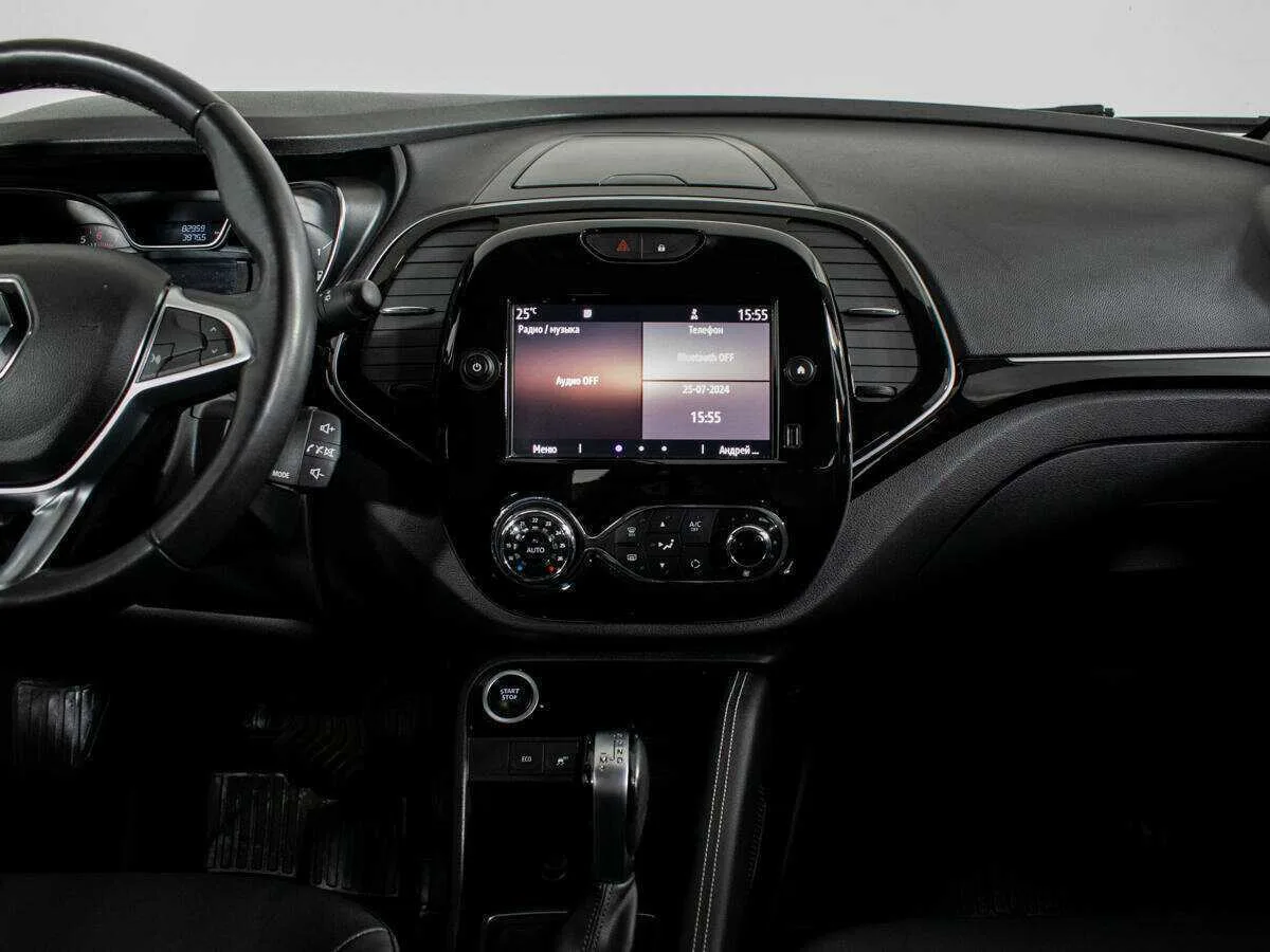 Renault Kaptur