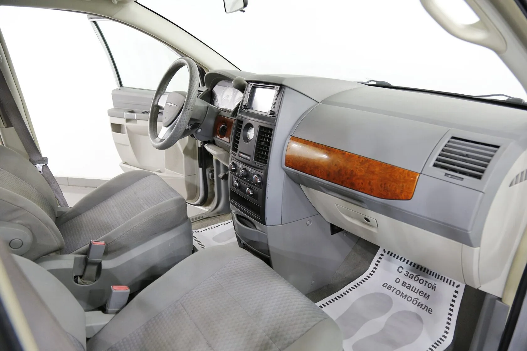 Chrysler Town &amp; Country
