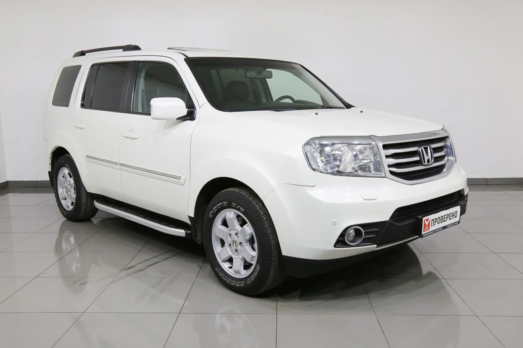 Honda Pilot