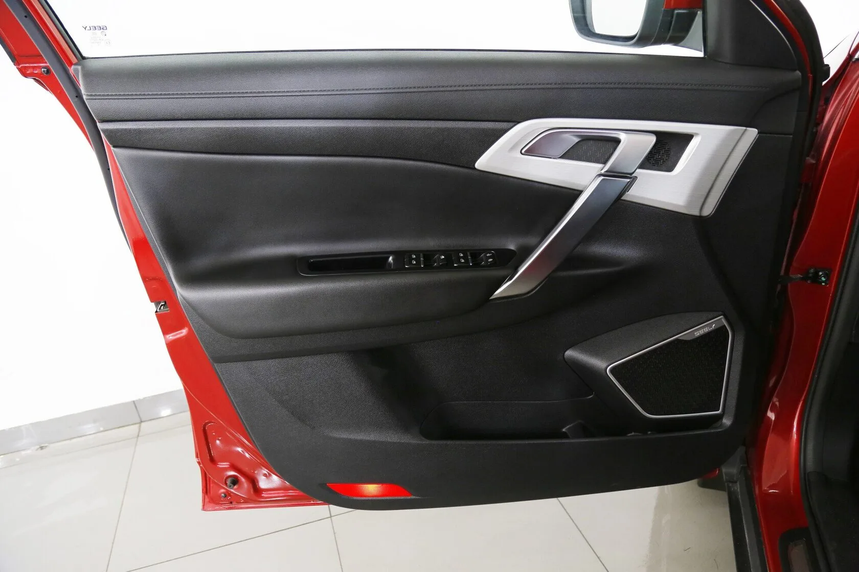 Geely Atlas