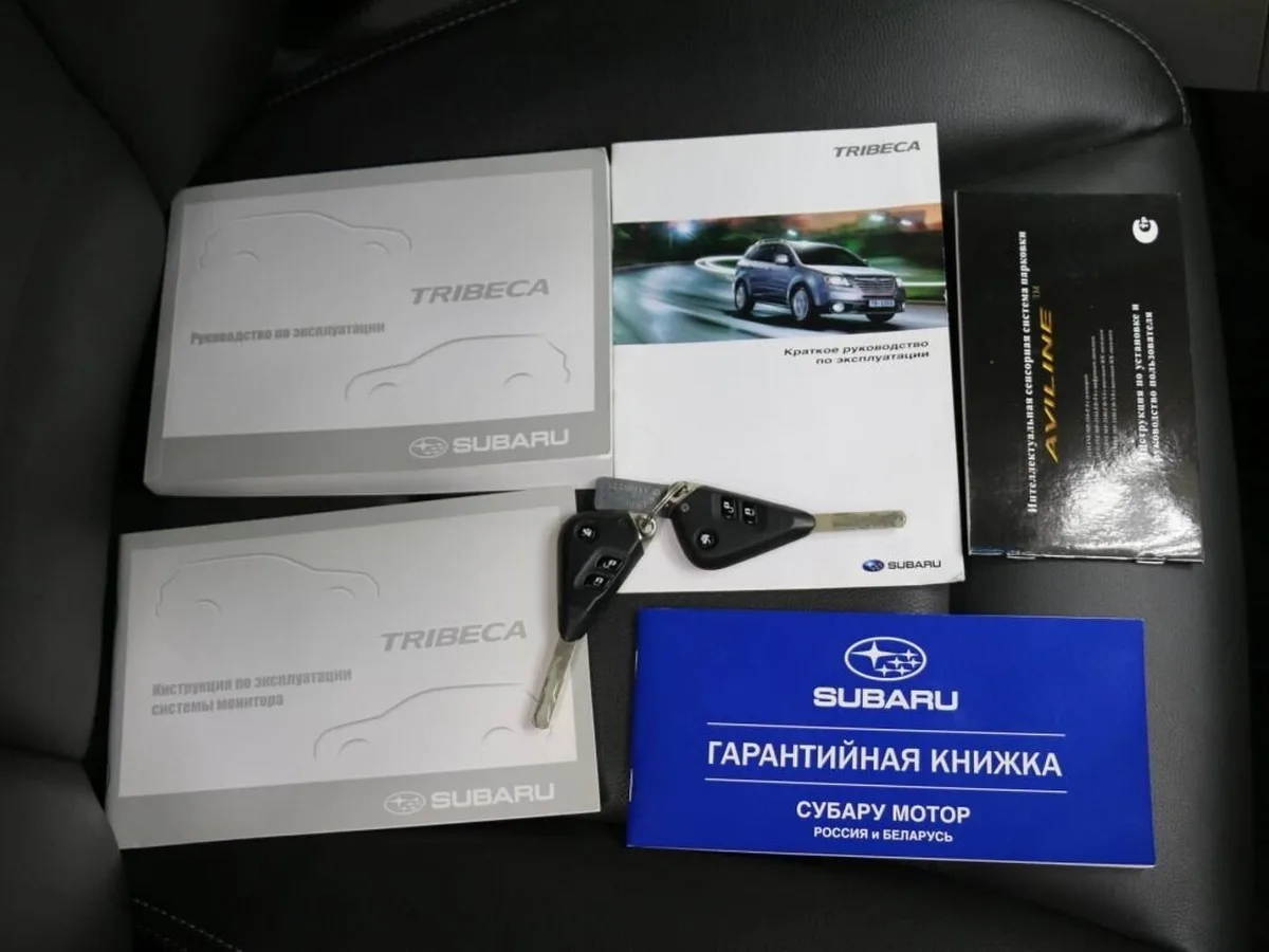 Subaru Tribeca