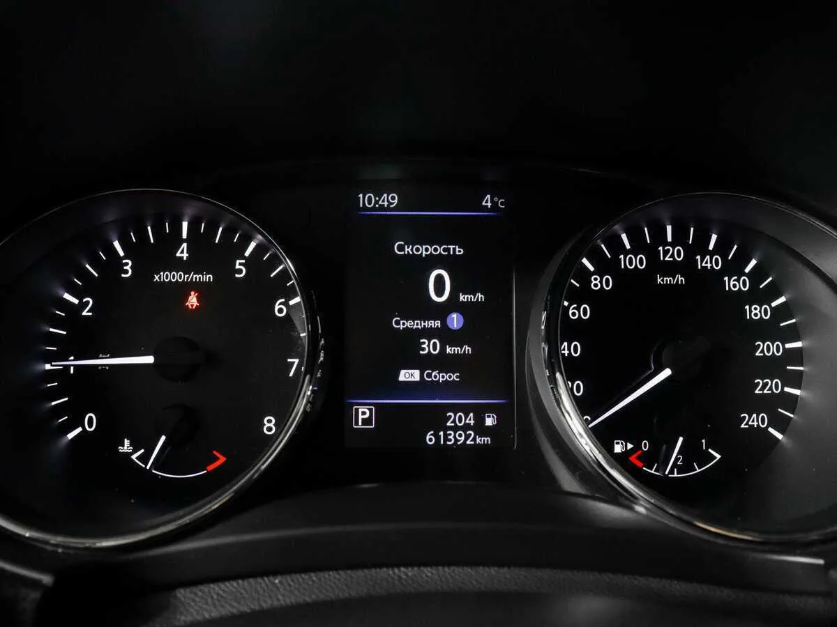 Nissan X Trail