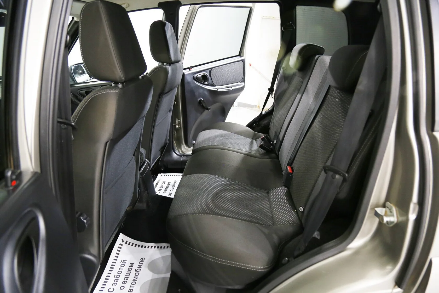 Chevrolet Niva