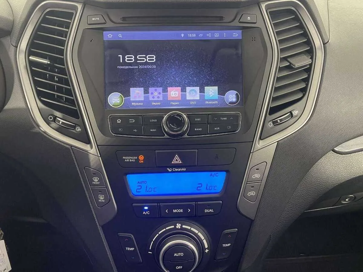 Hyundai Santa Fe