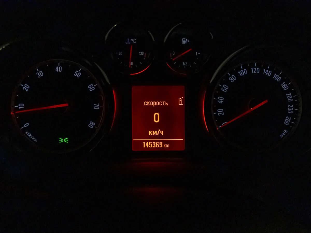 Opel Astra