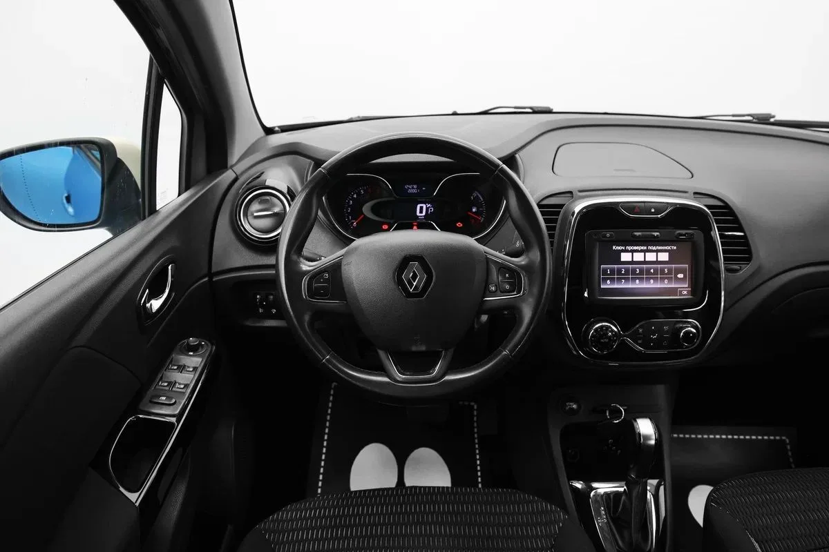 Renault Kaptur
