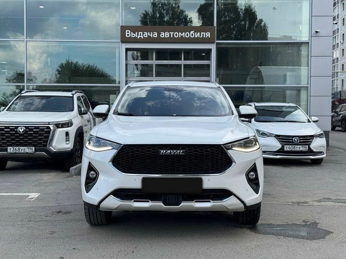 Haval F7x