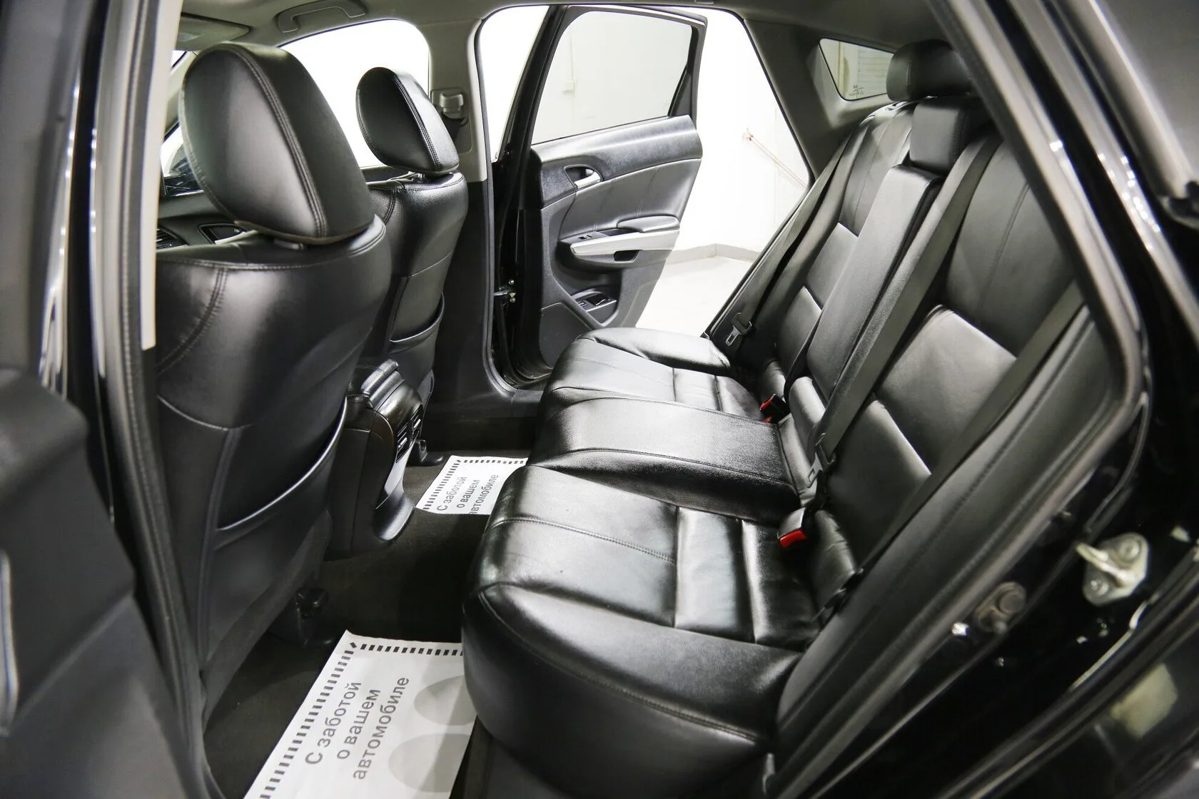 Honda Crosstour