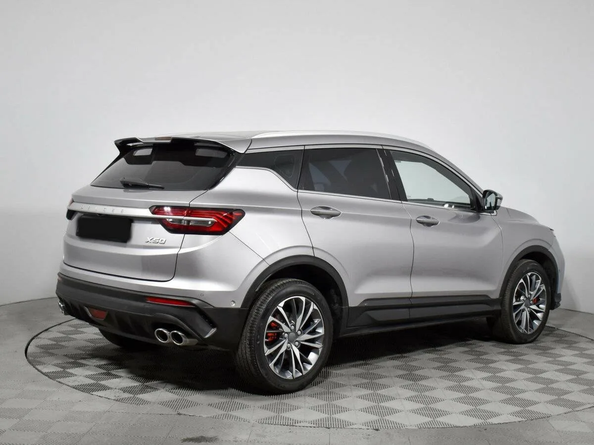 Belgee X50