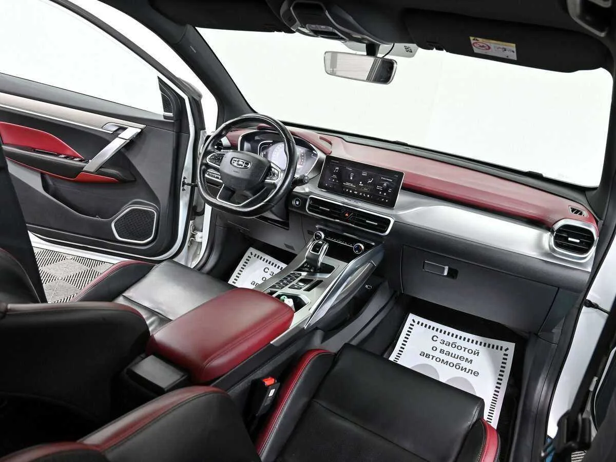 Geely Coolray