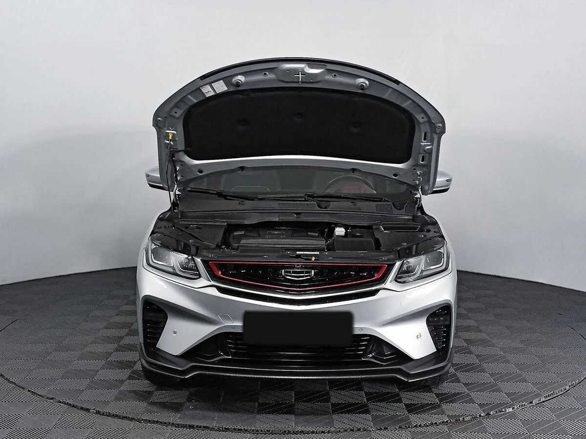 Geely Coolray