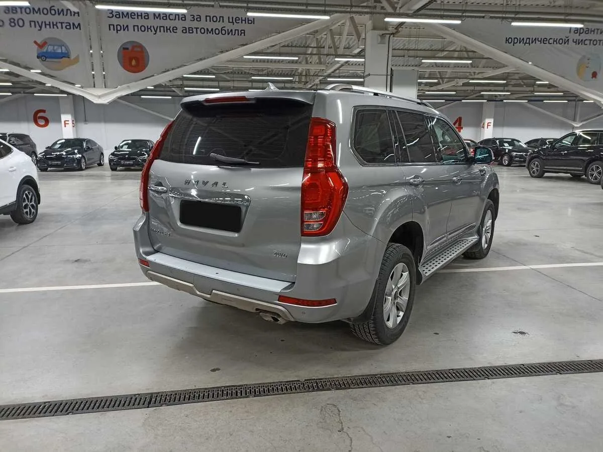 Haval H9