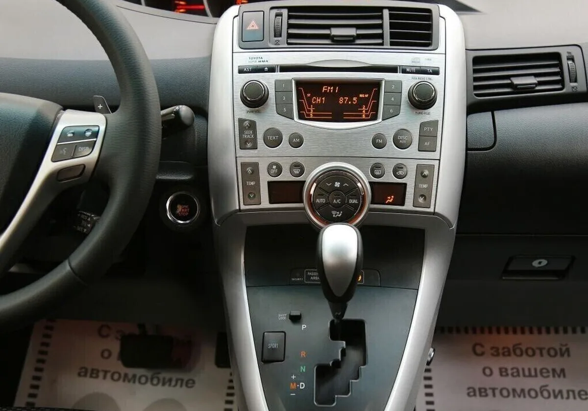Toyota Verso