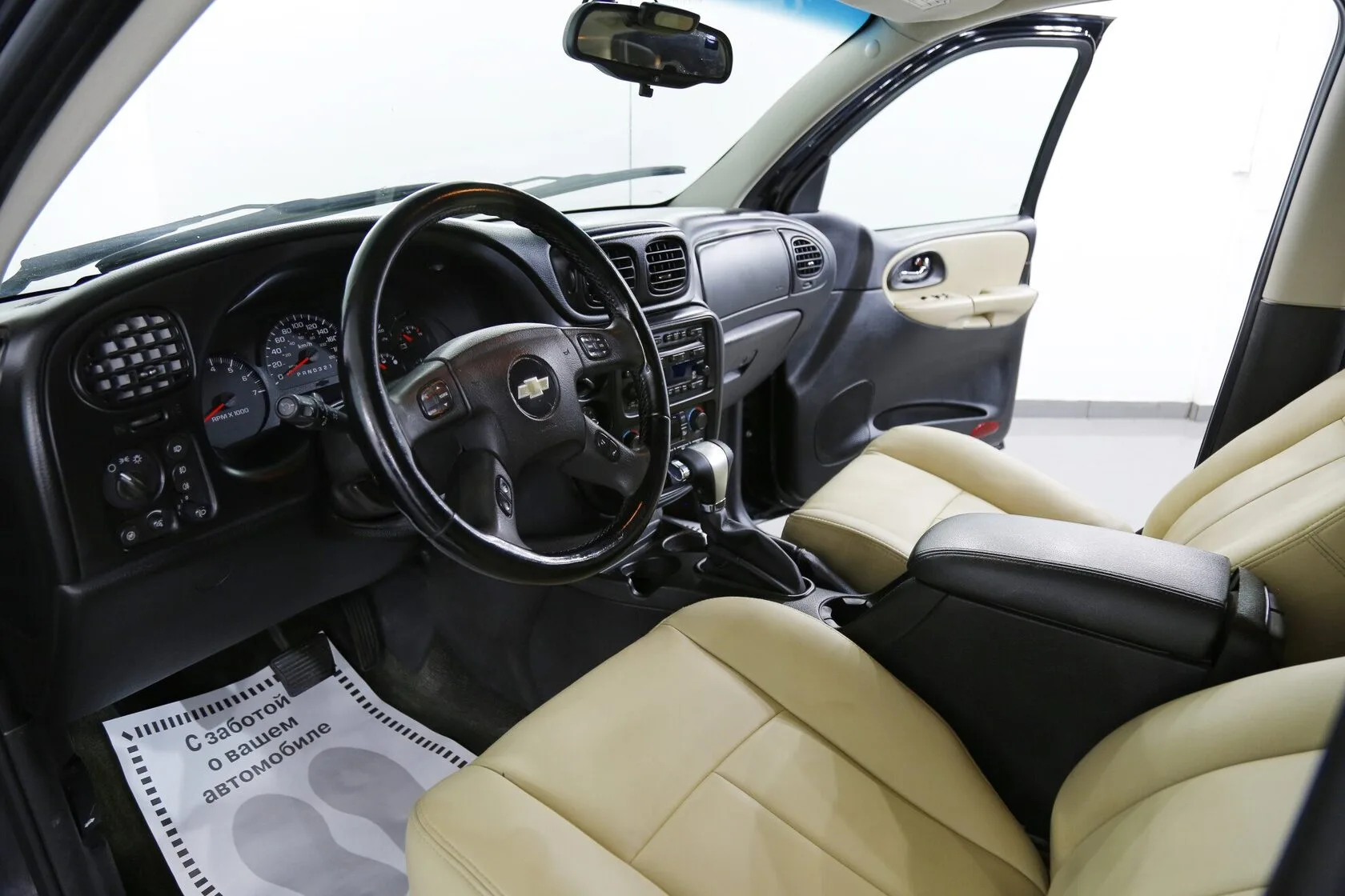Chevrolet TrailBlazer