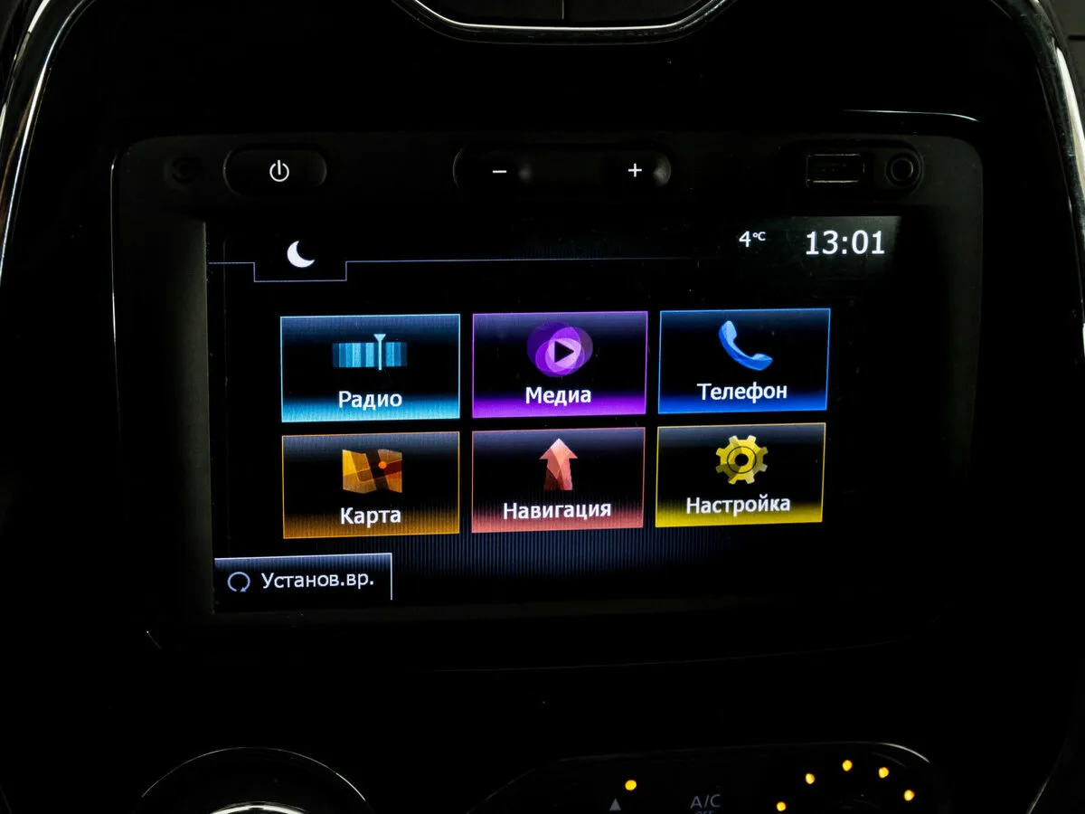 Renault Kaptur