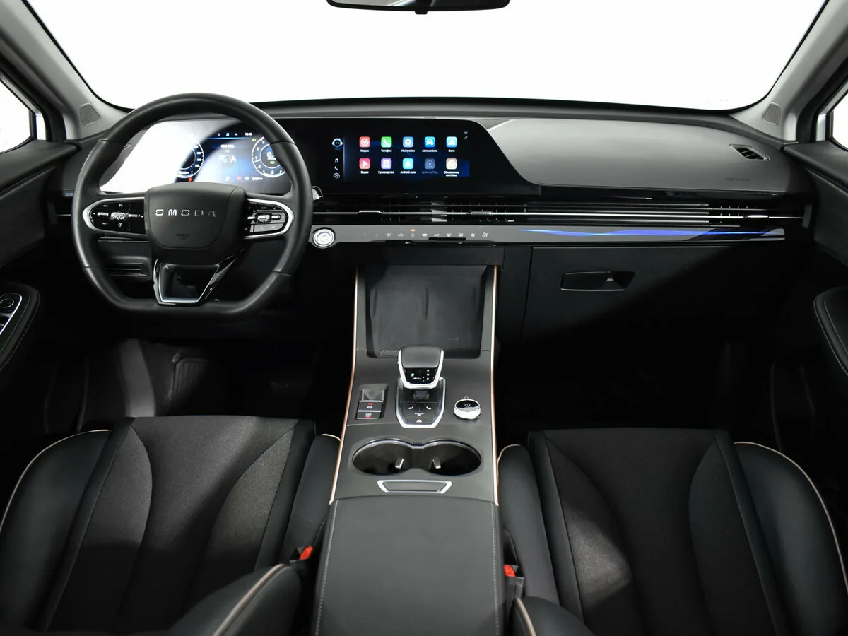 Omoda C5