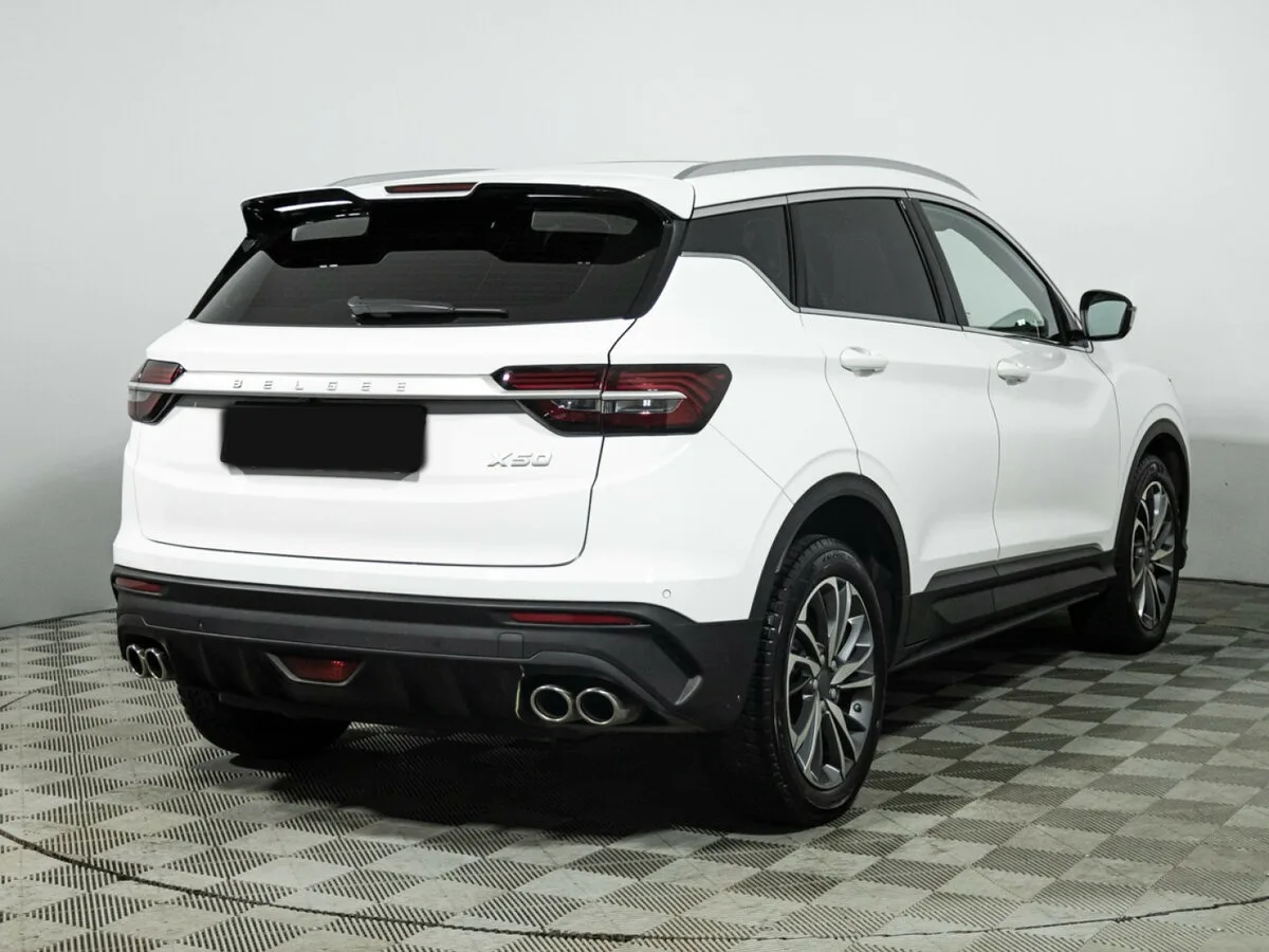 Belgee X50