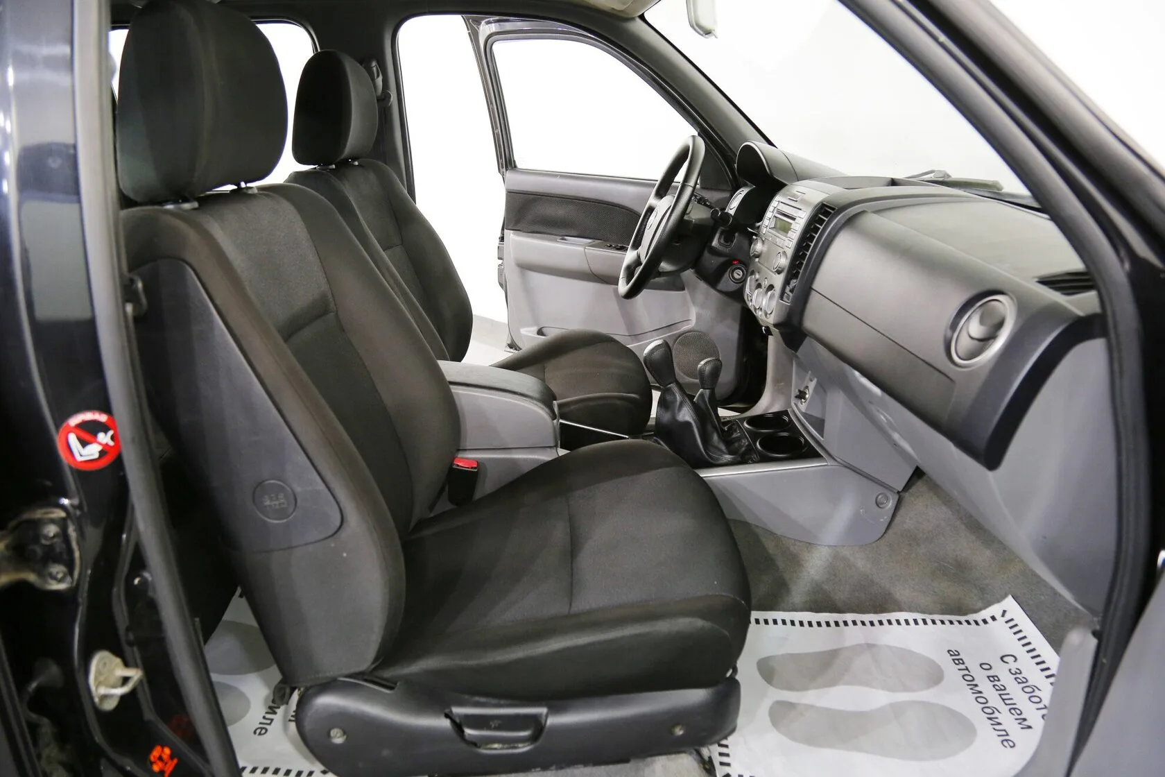 Mazda BT-50