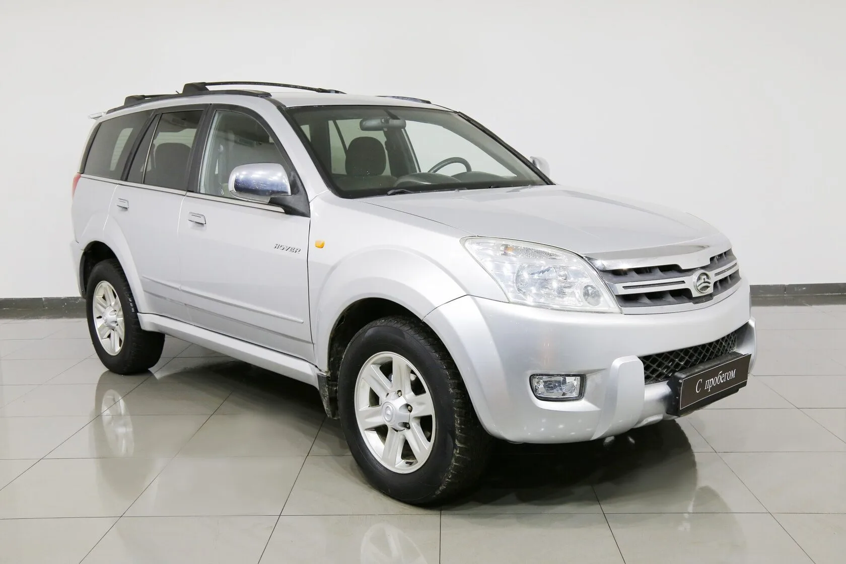 Great Wall Hover