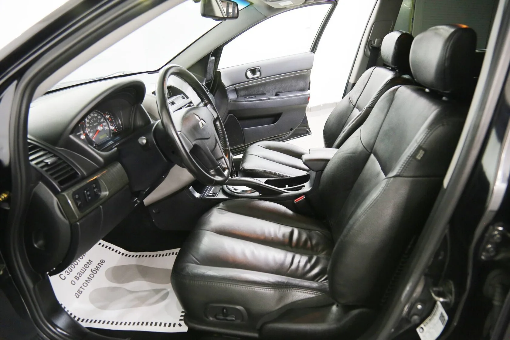 Mitsubishi Galant
