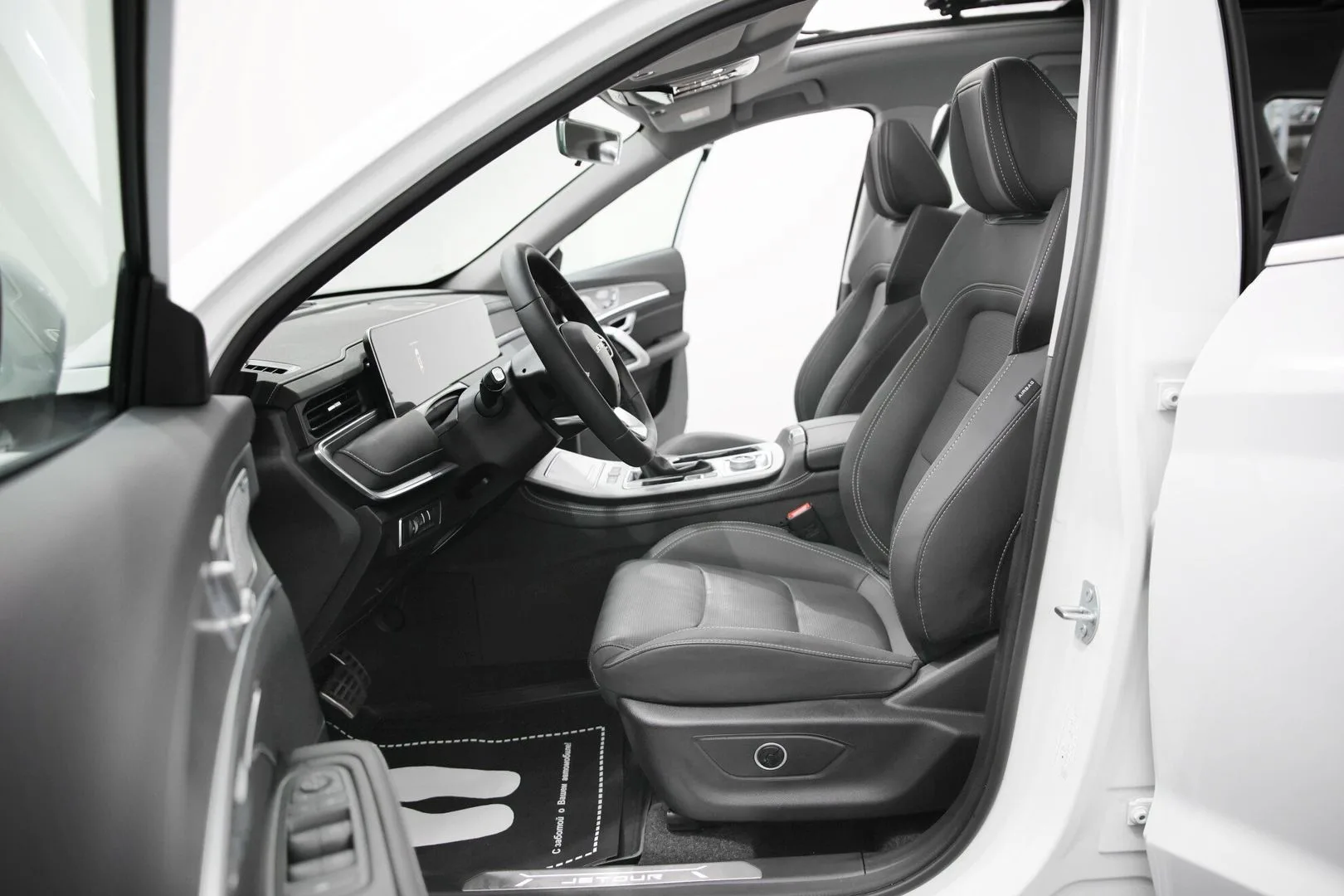 Jetour X70 PLUS