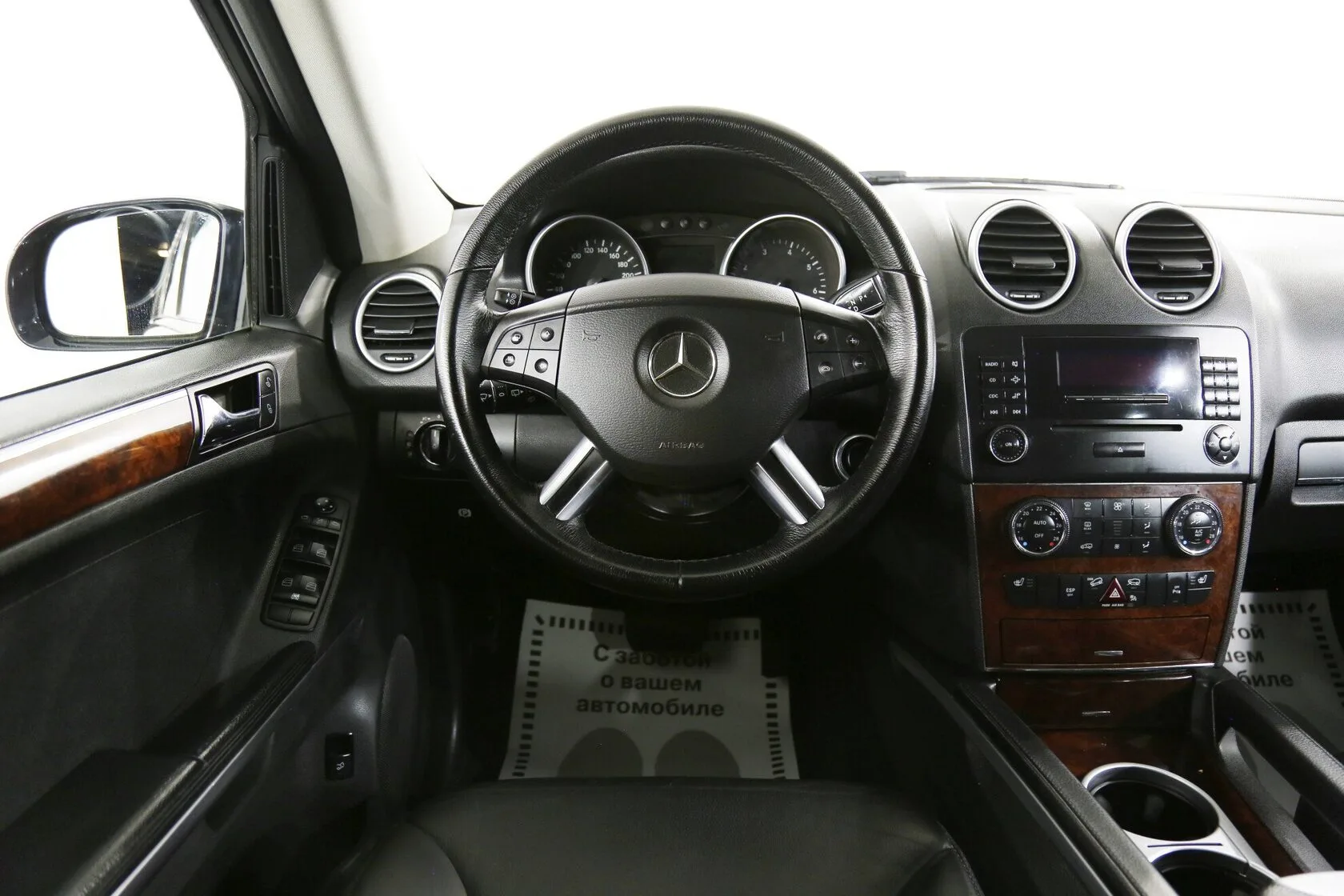 Mercedes-Benz M-Класс