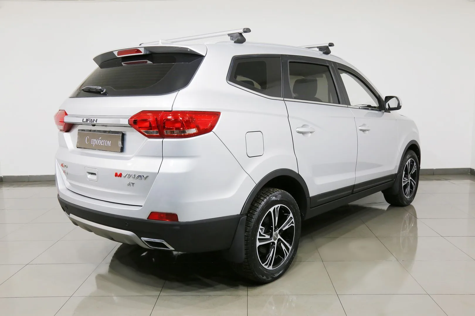 Lifan Myway